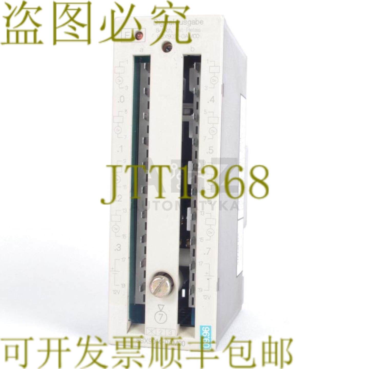 供应SIMDAS S5-100E DIGITALEINGABE 8-FACH 8SX9014-0AM00 8