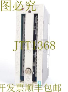 供应SIMDAS S5-100E DIGITALEINGABE 8-FACH 8SX9014-0AM00 8