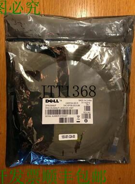 供应戴尔 Dac-sfp28 -25g -50m 25gbe Sfp+ 无源双轴电缆