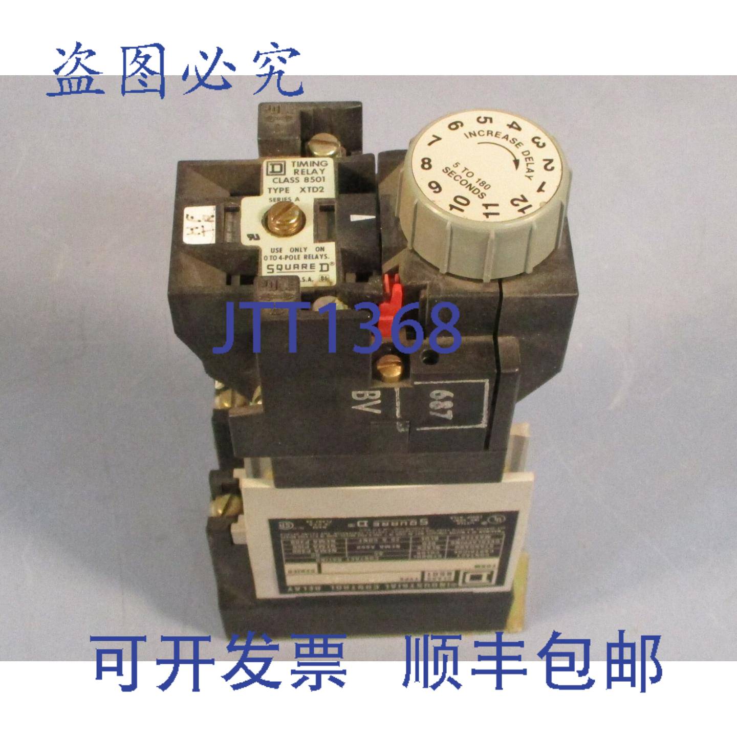 供应Square D 8501 XTD2 定时继电器带 8501 XO 40 Form KX