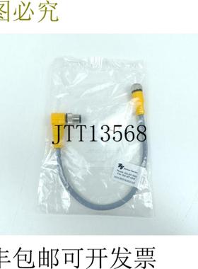 TECHNA-TOOL Inc 电缆 BK Micro BKC03RS-CNTRL 且未使用