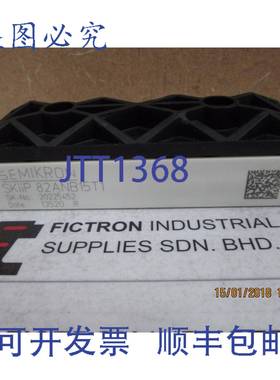 原装供应SKIIP82ANB15T1 西米康模块