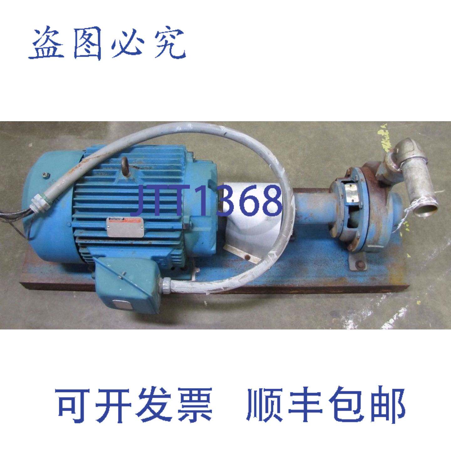供应FLOWSERVE 3X2X8T D814 8 英寸叶轮 3 英寸 NPT X 2 英寸