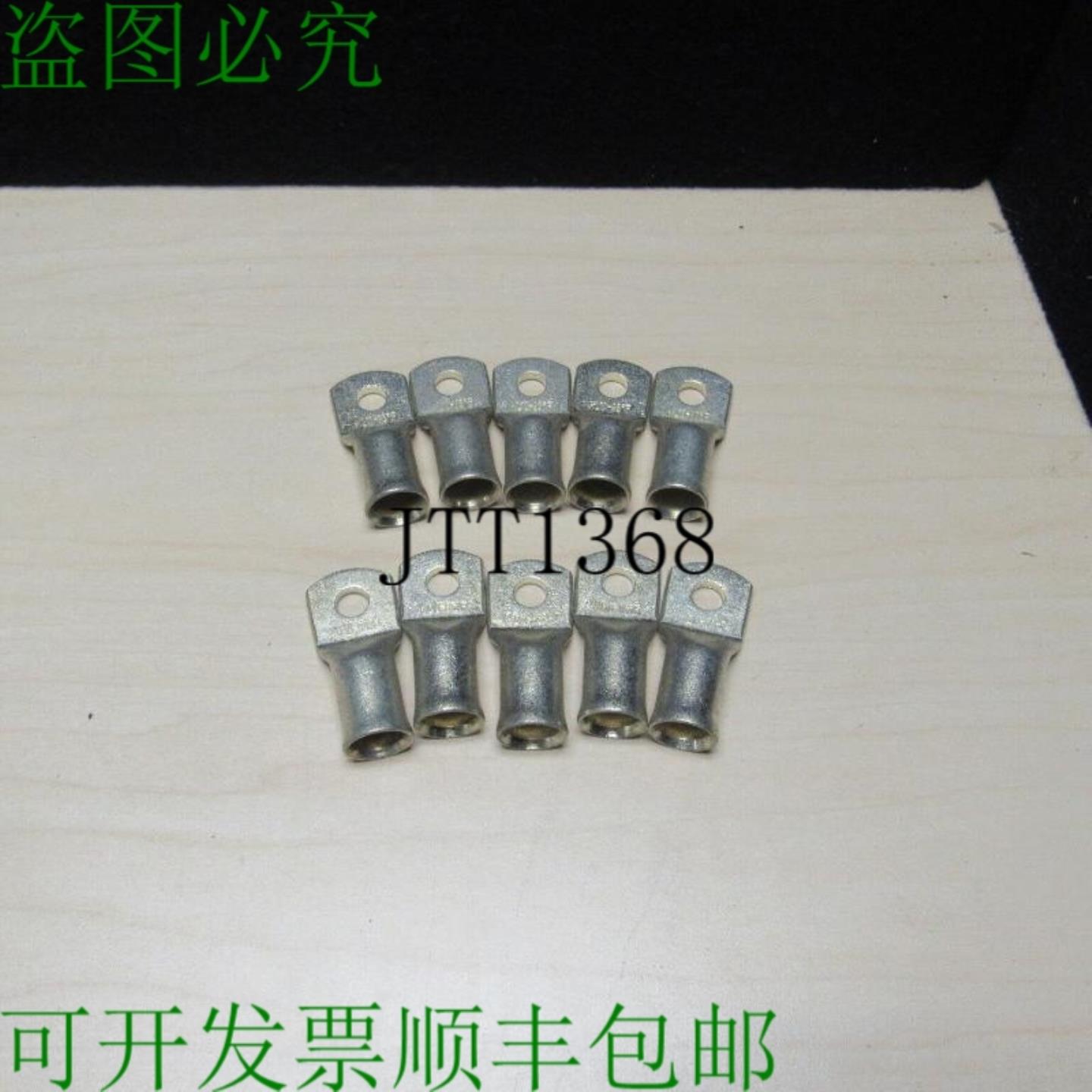 供应lote De 10 Klauke Kl 10-35°c 管状电缆炸玉米饼