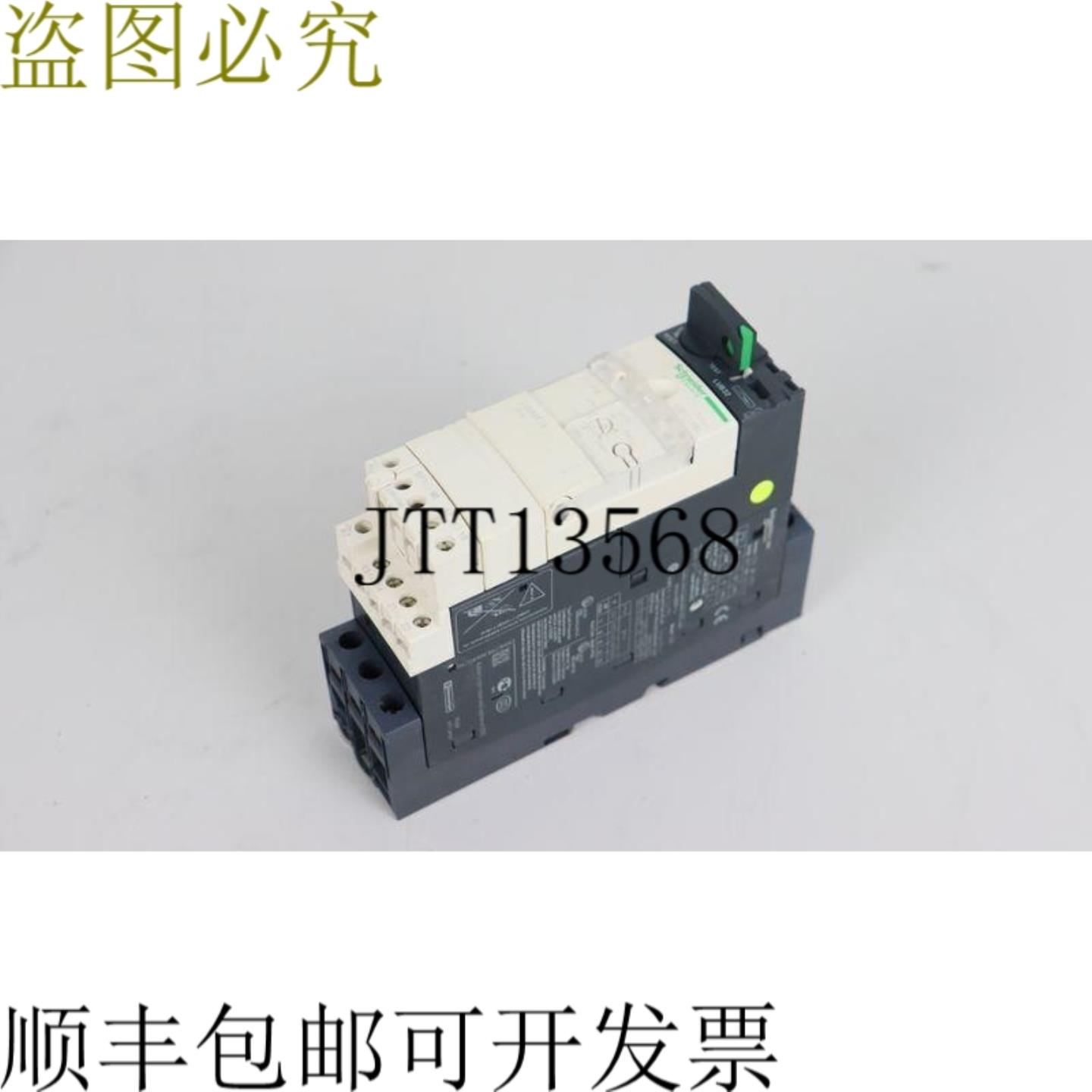 下载 TeSys LUCC1XBL