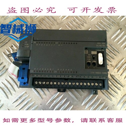 现货供应 SIMATIC S7 6ES7214-1AD22-0XB0 CPU224 DC/DC/DC