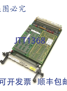 原装供应通快 HAAS 激光机 0788123 18-06-94-00 VMOD 并行 PLC