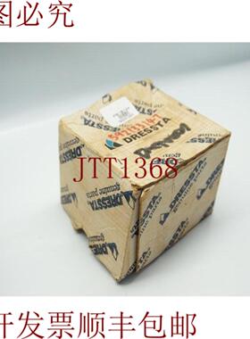 供应Dressta 592133147 TBG2D R 134a 320500S 扩展阀发