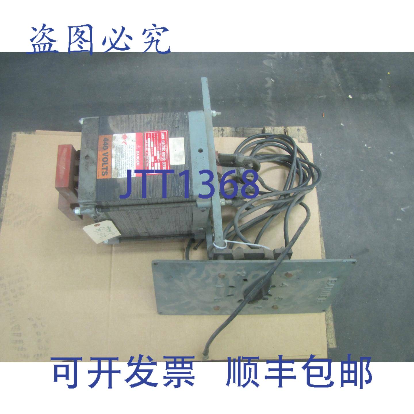 供应邦纳可变变压器 TR8606 30 KVA 30KVA 440V