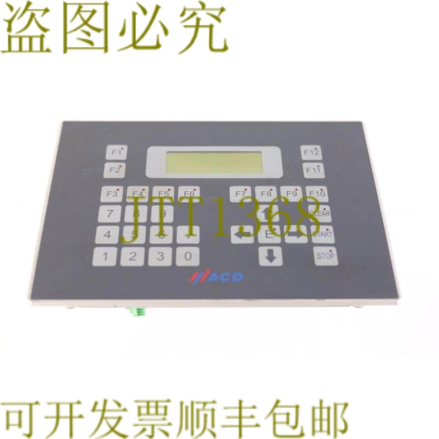 供应A DPL 02 004 A50 S01 AIP66K 80012889 + MCU02