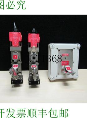 供应Guardmaster Prosafe 捆绑物品 2 件 特洛伊木马 5 安全