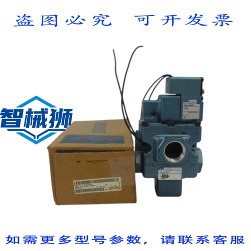 现货供应 MAC 57C-11-616AA 24VDC 150PSI NSMP