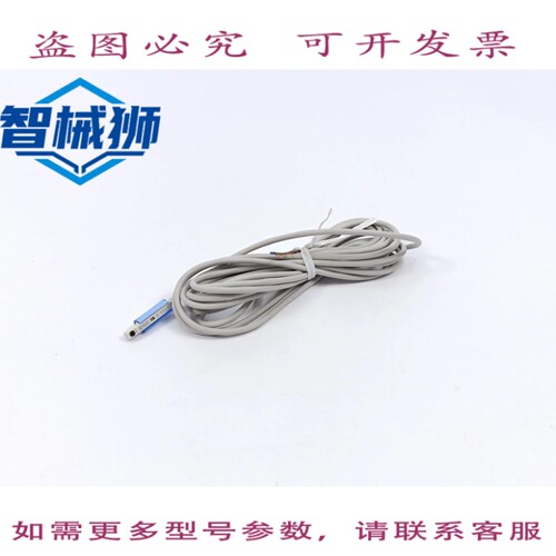 原装供应 D-A93L 电机开关 24VDC+100VAC 2L