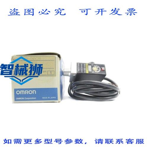 现货供应 E8CB-CN0C2B NSMP