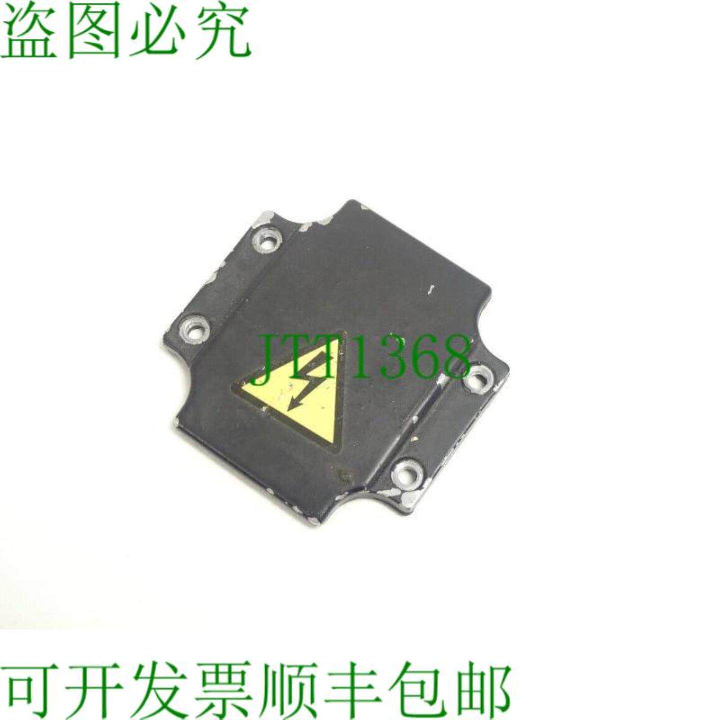 库卡盖板适用于1FK7034-5AZ91-1ZZ9-Z S09伺服电机