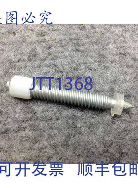 供应Hilti 271967 12英寸螺纹X-EW6H-38-9 FP8STAHL连接件