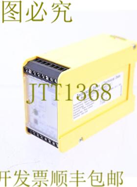 供应BENDER IR144Y-321 B91035506