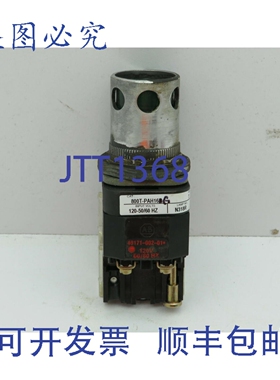 原装供应Allen Bradley 800T-PAH16G/T 绿色发光按钮 2常开 2常闭
