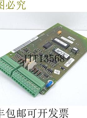 SEW 31C FEA 82229751B 选项卡 状态