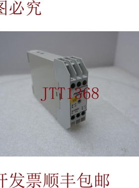 原装供应Diana 系统 LEDscale 30235-350 mA, 22Vdc - 30Vdc LED