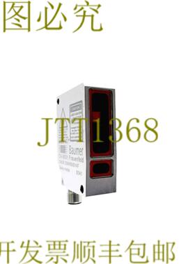 供应BAUMER OADR 2016480S14F 距离传感器 OADR2016480S14F