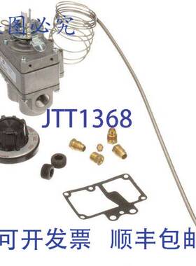 原装供应Vulcan 00-715048 恒温器 FDTO-1 3/16