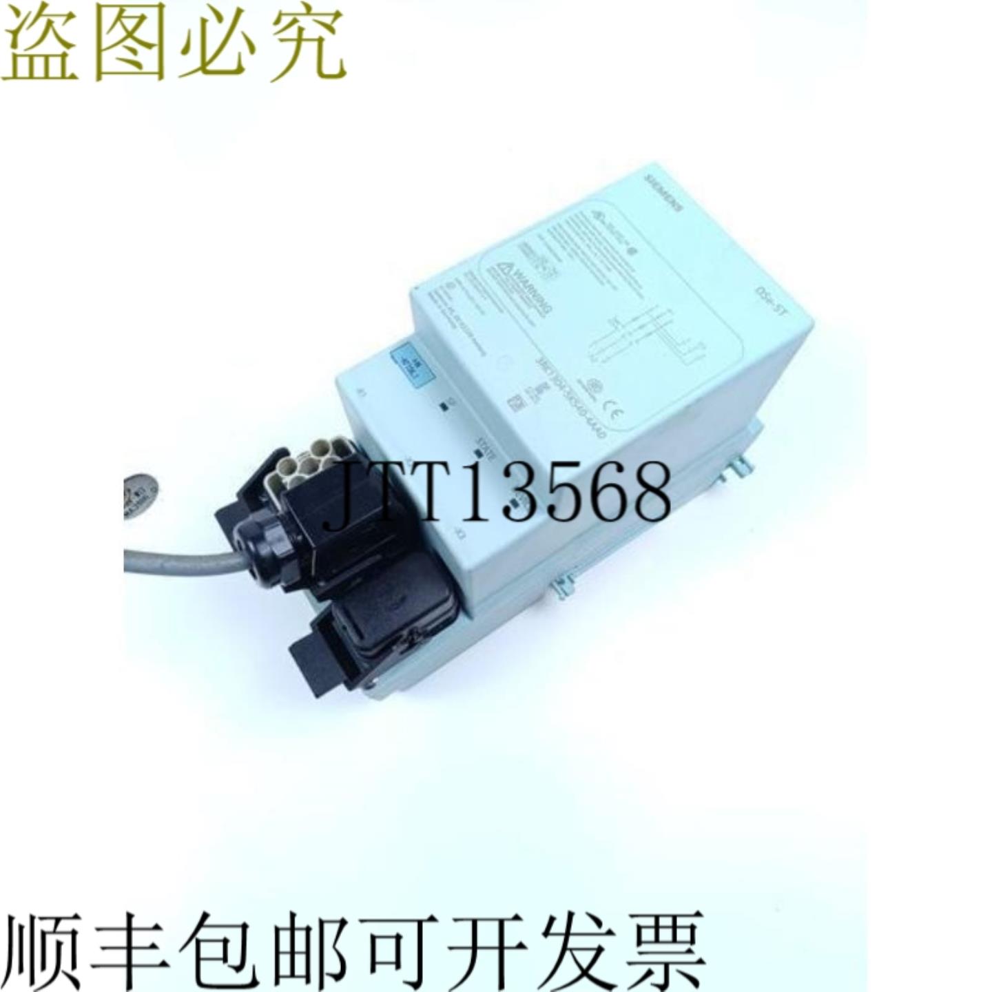 DSe-ST 3RK1304-5KS40-4AA0