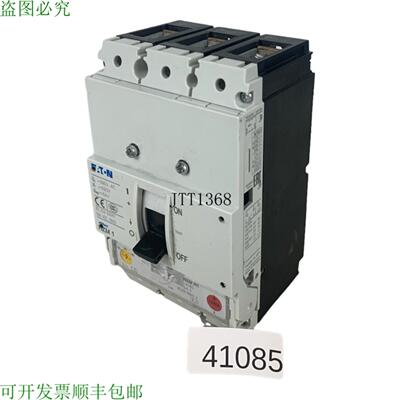 供应NZM N1 Interruttore Magnetotermico