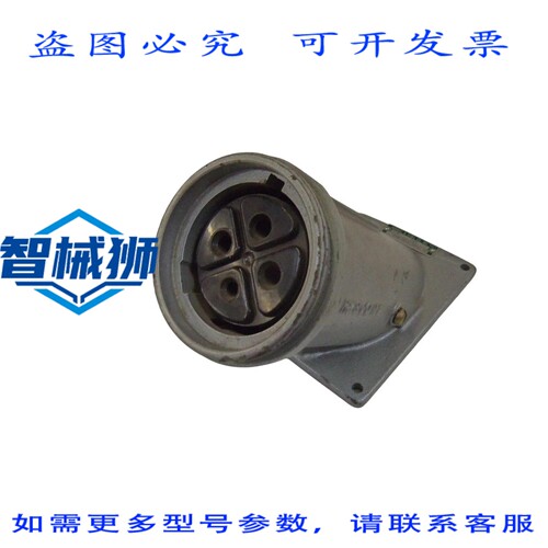 现货供应 RUSSELL&STOLL CO INC.7324 现状