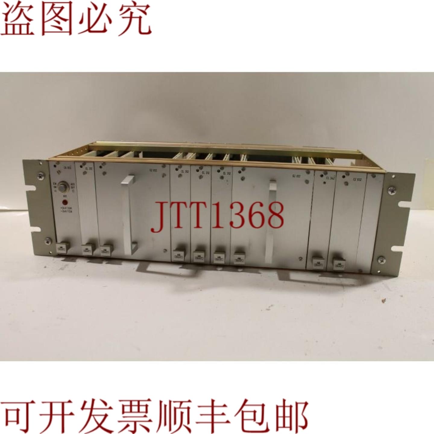 供应Hartmann & Braun S&F 煤炭管道带 CA032CL312GZ012