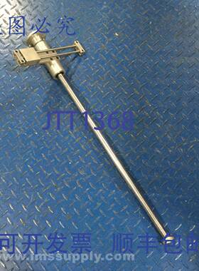 原装供应Mountz 伸缩扭矩臂 FNIP