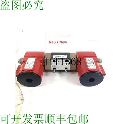 供应布赫 EEXD-WED-43-G-6-3 24V DC 尤金塞茨 2A67