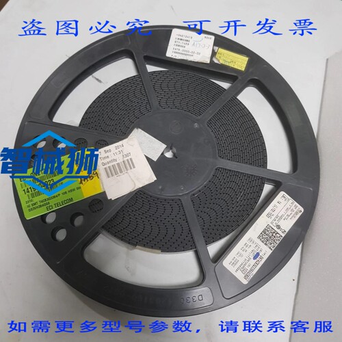 原装供应 74CB3Q3384P 10B HBW SW QS3VH384QG8 IC 总线开关 QTTY