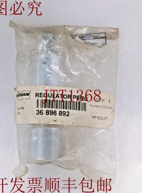 原装供应DOOSAN 36896892 阀门 200PSI 1/4 英寸 NPT 气动调节器