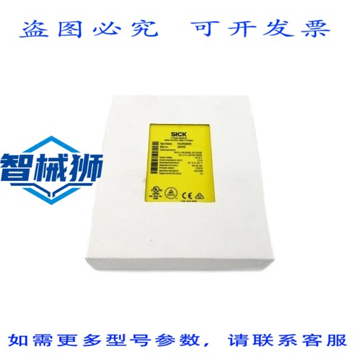 现货供应 SICK FX3-CPU000000 1043783 固件版本 V3.03.0 24VDC 3