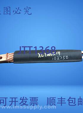 原装供应XL1000X14 电缆 USIP