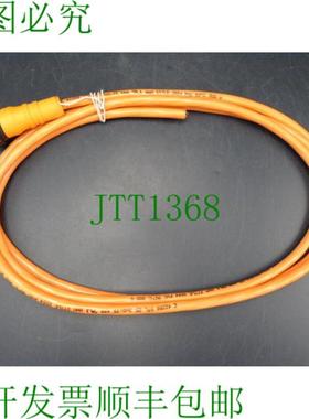 ifm 效应器 E42256 连接电缆  未使用