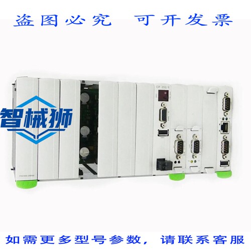 原装供应 KEBA KEMRO K2-200 CP 252/X 工业控制器，号 068155
