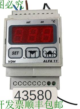 供应VDH 产品 ALFA-11 温度控制模块