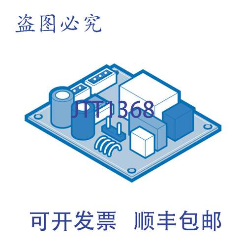 供应DG94-06047A PCB  EEPROM 7 NENX910