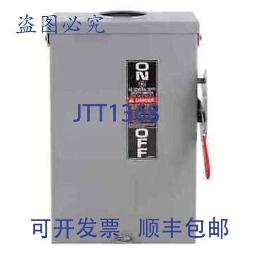 供应TG4322R 开关 SAF 240VAC 60A 3 1  4 HDL
