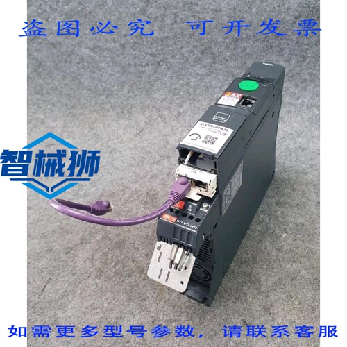 原装供应 ALTIVAR 320 ATV320U07M2B