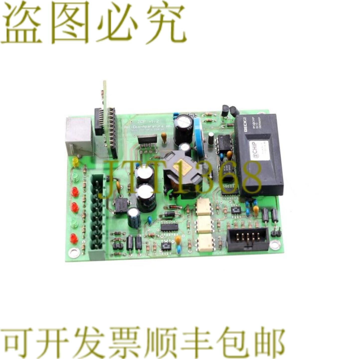 供应POL-EKO JCP V12 BECK SC13-LF RTOS 0062E3