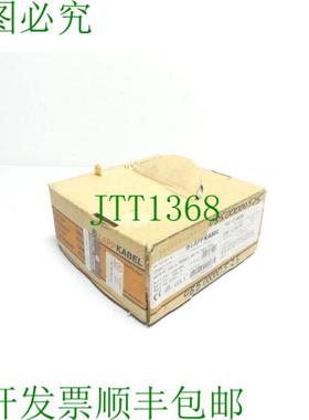 Lappkabel H07V-K 股 白色 1x25 mm2 长度 100 m 4160505 -未使