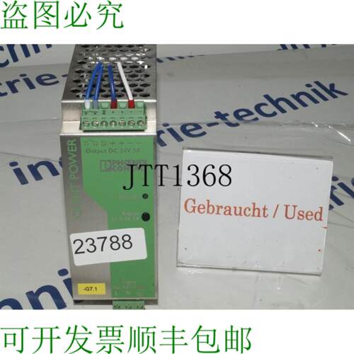 供应PHOENIX CONTACT QUINT 电源 QUINT-PS-100-24DAC24DC5