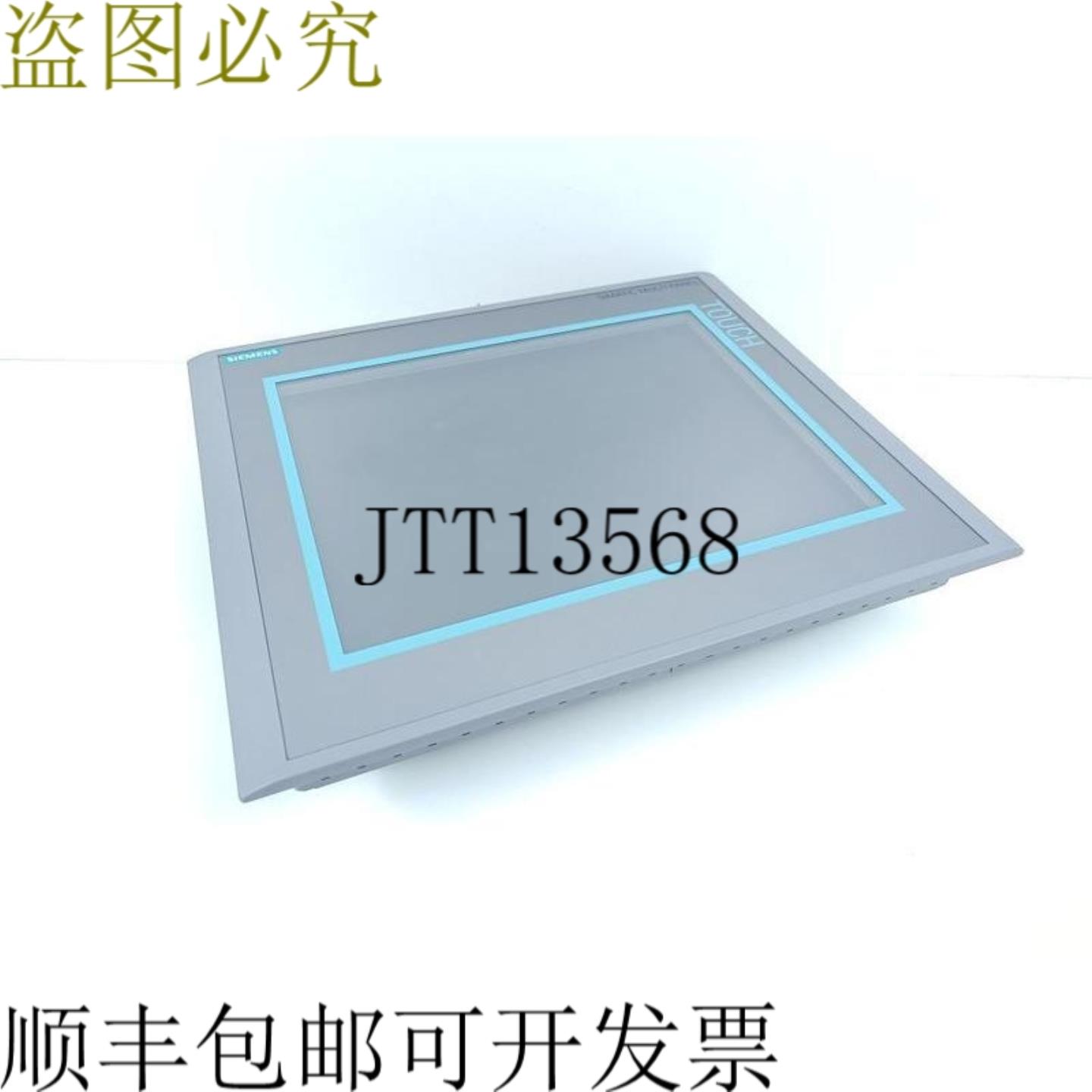 MP377 12Touch 6AV6 644-0AA01-2AX0 6AV66440AA012AX0 E-St13