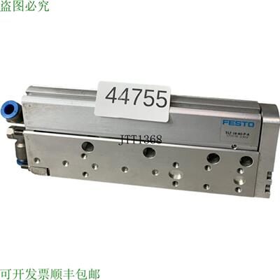 供应SLF-16-80-PA 170516 雪柜