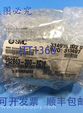 原装供应SMC CQ2B63-30D-XC18 气缸，145 PSI，（已淘汰）FNOB