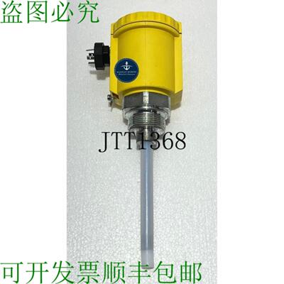 供应Vega El 21mgbsstxxkbx Prob 水平传感器 180 毫米