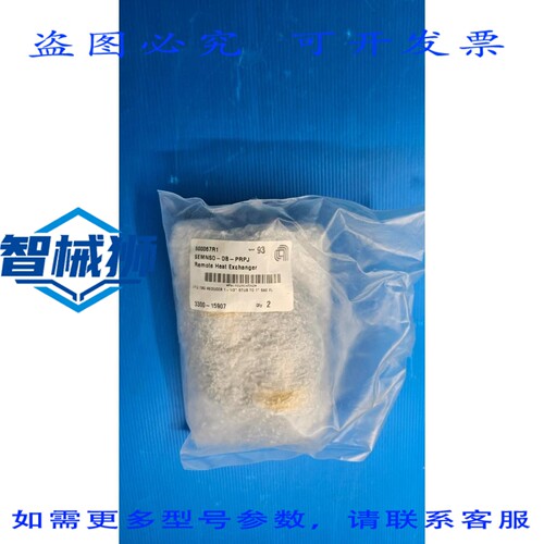 原装供应 应用材料 AMAT 3300-15907 FTG TBG 变径接头 1-1/2 短